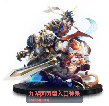 九游账号安全登录的五大关键步骤 - 九游网页版入口登录安全中心
